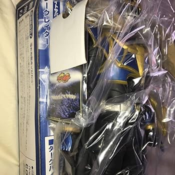 #てれびくんナイトサバイブ。仮面ライダーザンギ。仮面ライダーアマゾンデジタル時計 仮面ライダーザンギ。仮面ライダーアマゾンデジタル時計の通販